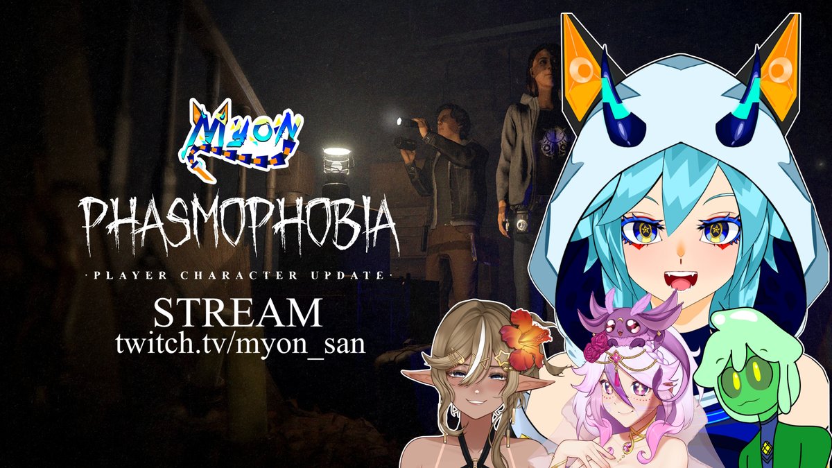 Myon 🐺 Cyberpunk Sigbin Vtuber 🇵🇭 tweet media