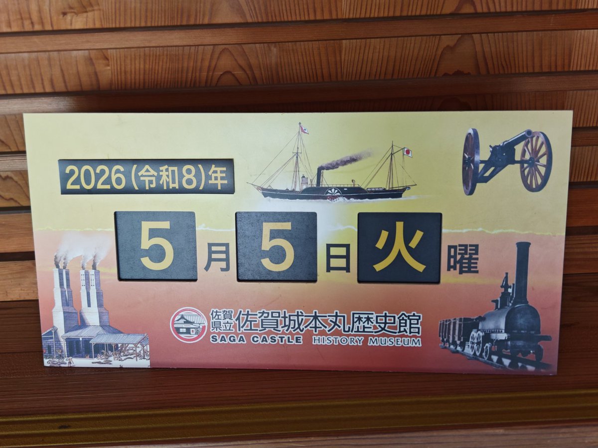 ゆうや@SPMC tweet media