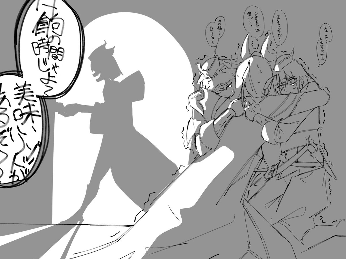 鳩サブれ tweet media