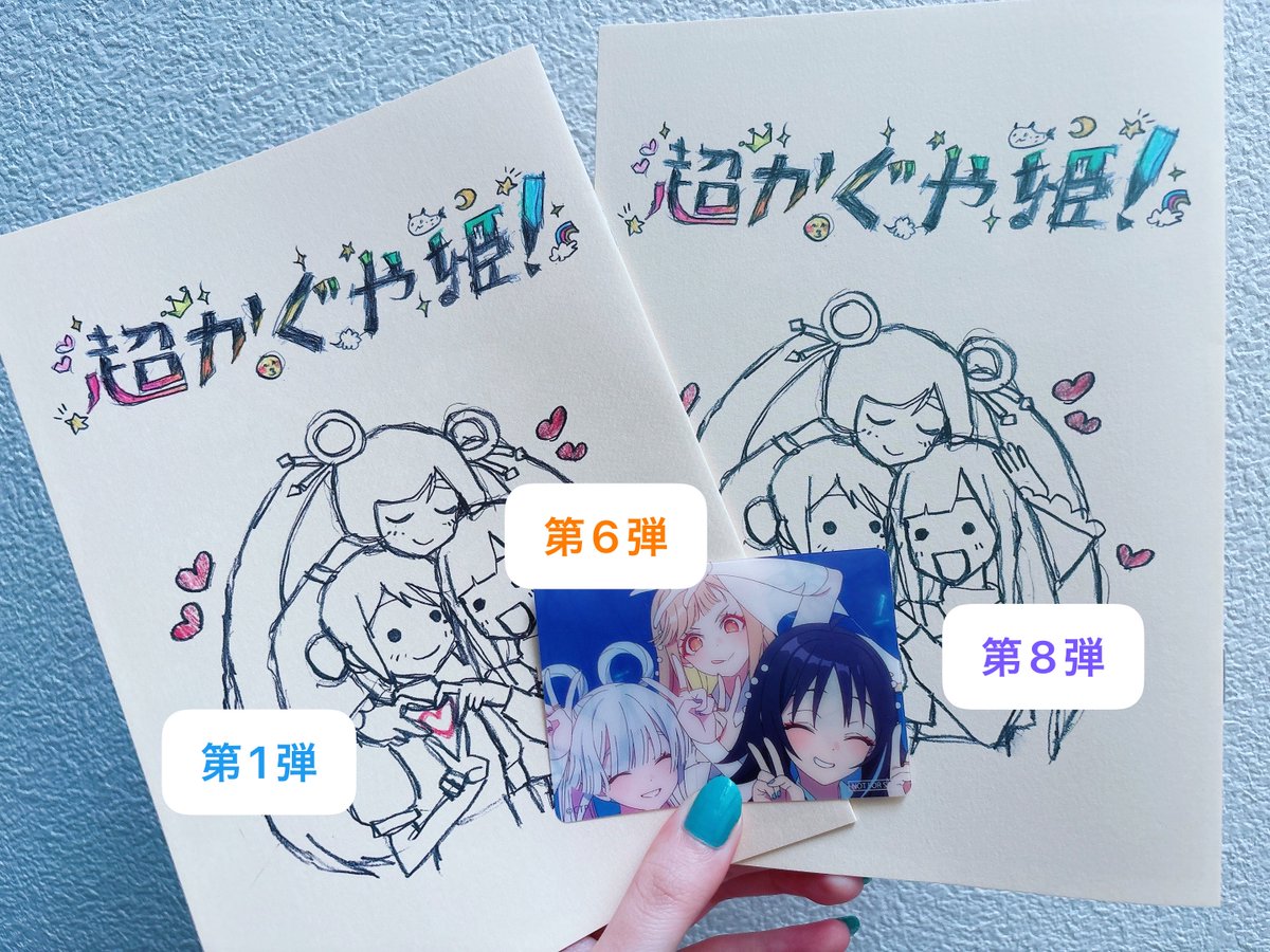 ☆ 空 ☆ 🤍 みゃんそら 🕊✨ tweet media