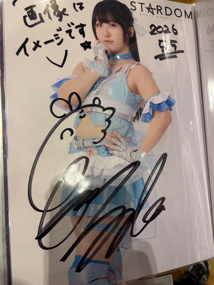 画像はイメージです⭐️ tweet media