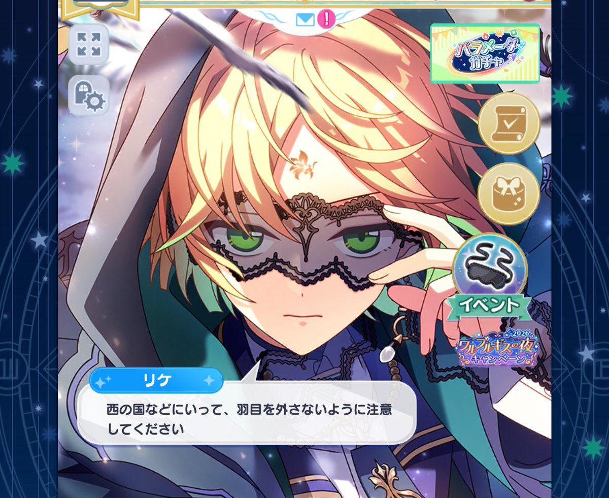 うるさい tweet media