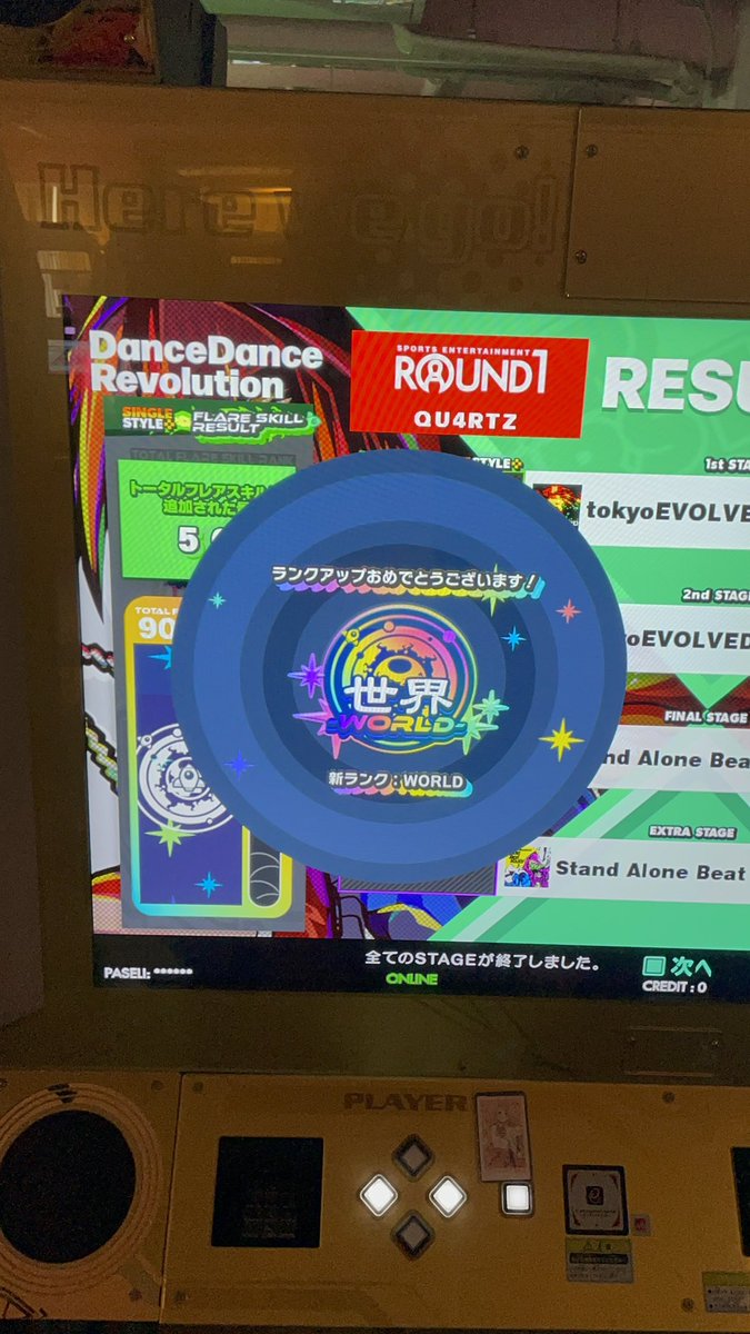 VR_POM's tweet photo. Stand Alone Beat Masta CSP EX！！！！
WORLD到達！！！！！！！！！！！
最後はこの曲って決めてました本当に嬉しい@ cﾒ*°̥̥̥̥̥̥̥̥ - °̥̥̥̥̥̥̥̥ ﾘ
まさか1日で200も伸びるとは思わなかった
付き合ってくれたAAAさんはじめ、応援してくれた皆様本当にありがとうございました！ https://t.co/Qr3TJNLhYO
