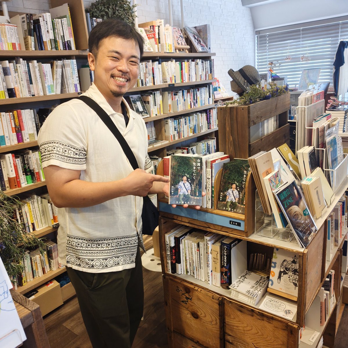 book & board game shop 'caravan'@文フリ東京 あ-05 tweet media