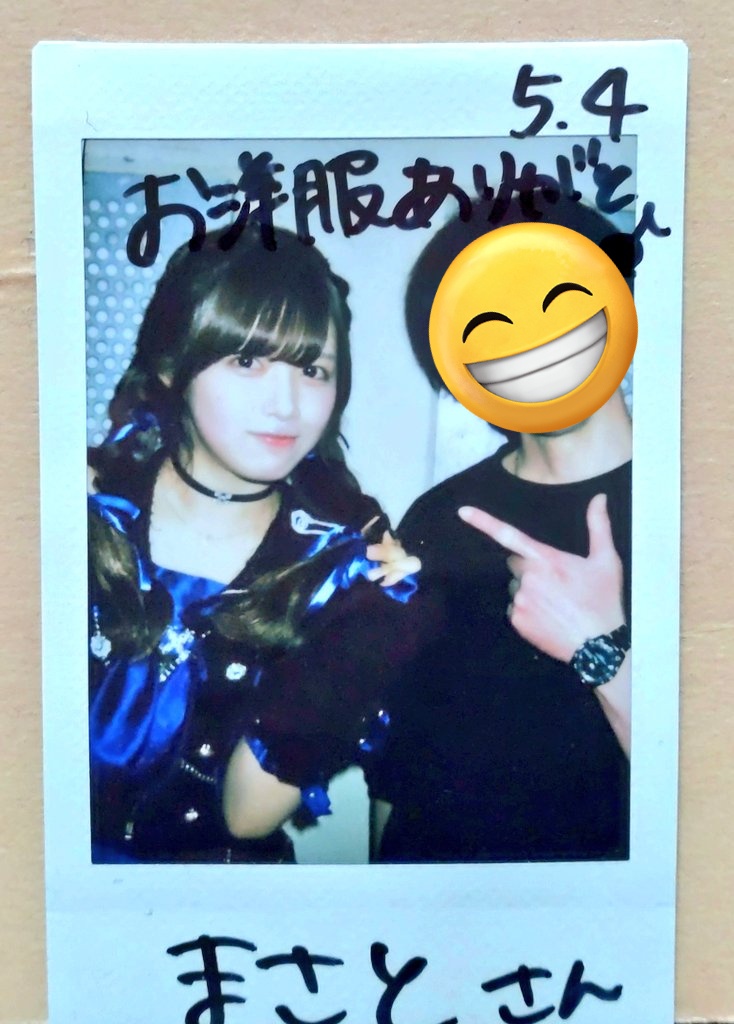 5/4
上野にて久しぶりのVVSiS
新曲いい感じだ
声響くあの会場×VVSiSそりゃ強いわ

#唯一むむ
#翠音むむ

近況について聞かれた時にそこそこ大事なこと言うの忘れてた

それと、ありがとう！