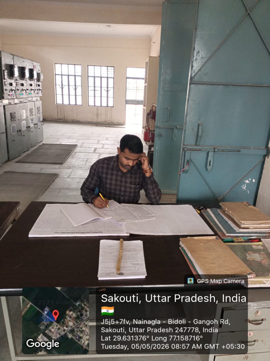 PVVNL SHAMLI tweet media