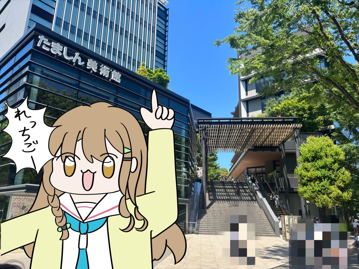 ししゃも@ tweet media