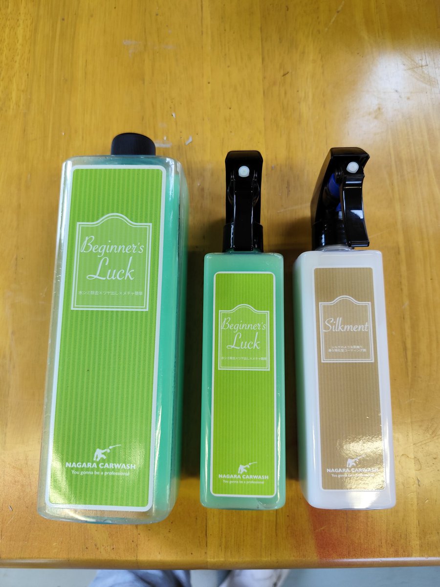 ジェームスさん専用8箱 ジェームス / カー用品店 (@jms_car_item) / Posts / X