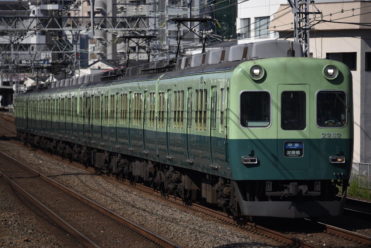 FS345 tweet media