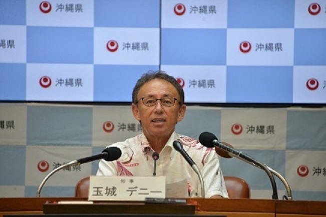 政治知新 tweet media