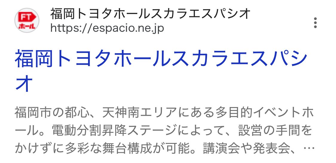 まぁこᴷᴹᴷ tweet media