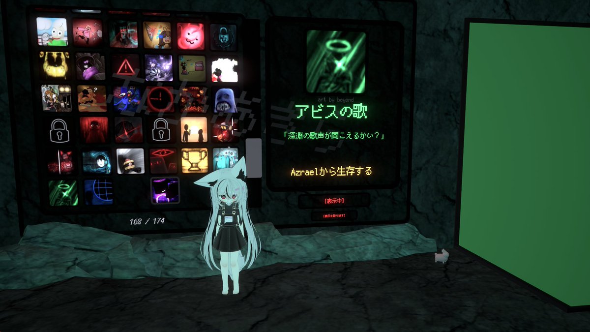 なかあきら@VRC tweet media