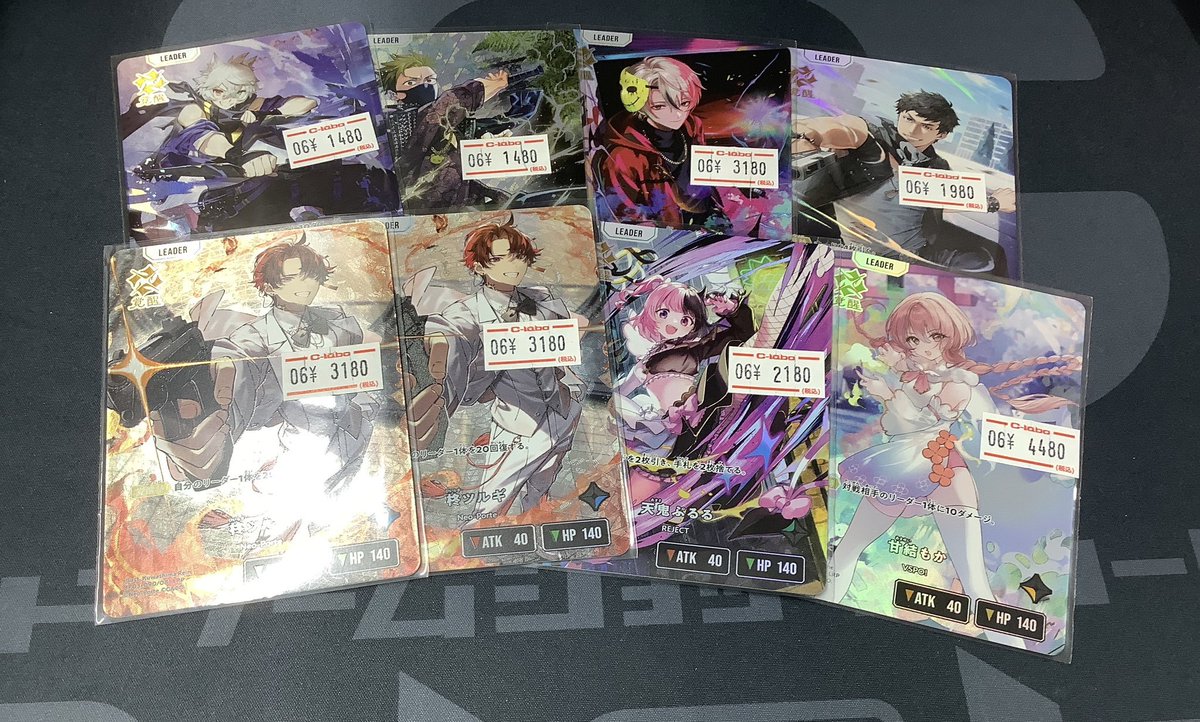 📢Xross Stars販売情報📢】 カードラボ池袋店🦉からクロスタ入荷の