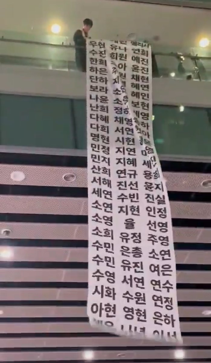 머 tweet media