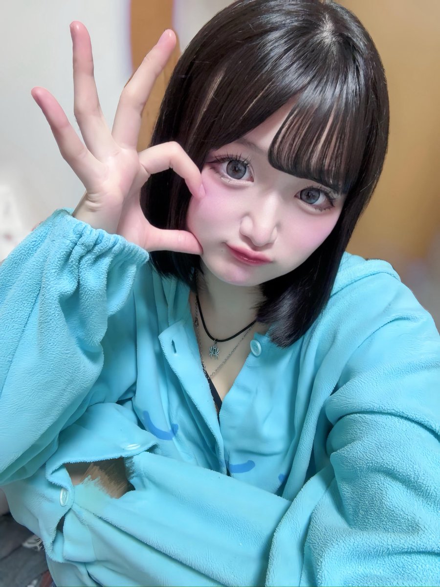 あいせ tweet media