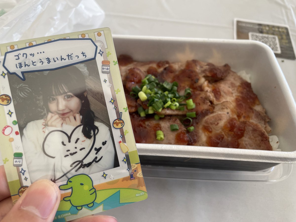 なべ tweet media