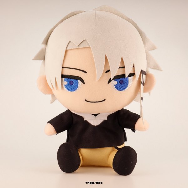 【過去グッズ紹介】
GiGO限定プライズアイテム
おすわりBIGぬいぐるみ

『六平千鉱』と『漣伯理』の全2種

#カグラバチ
#kagurabachi