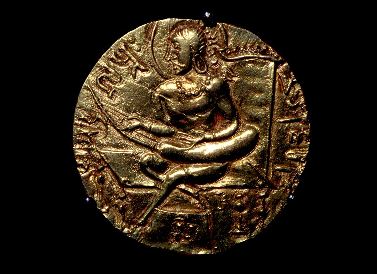Paramabhāgavata Samudragupta (335–375 CE)
