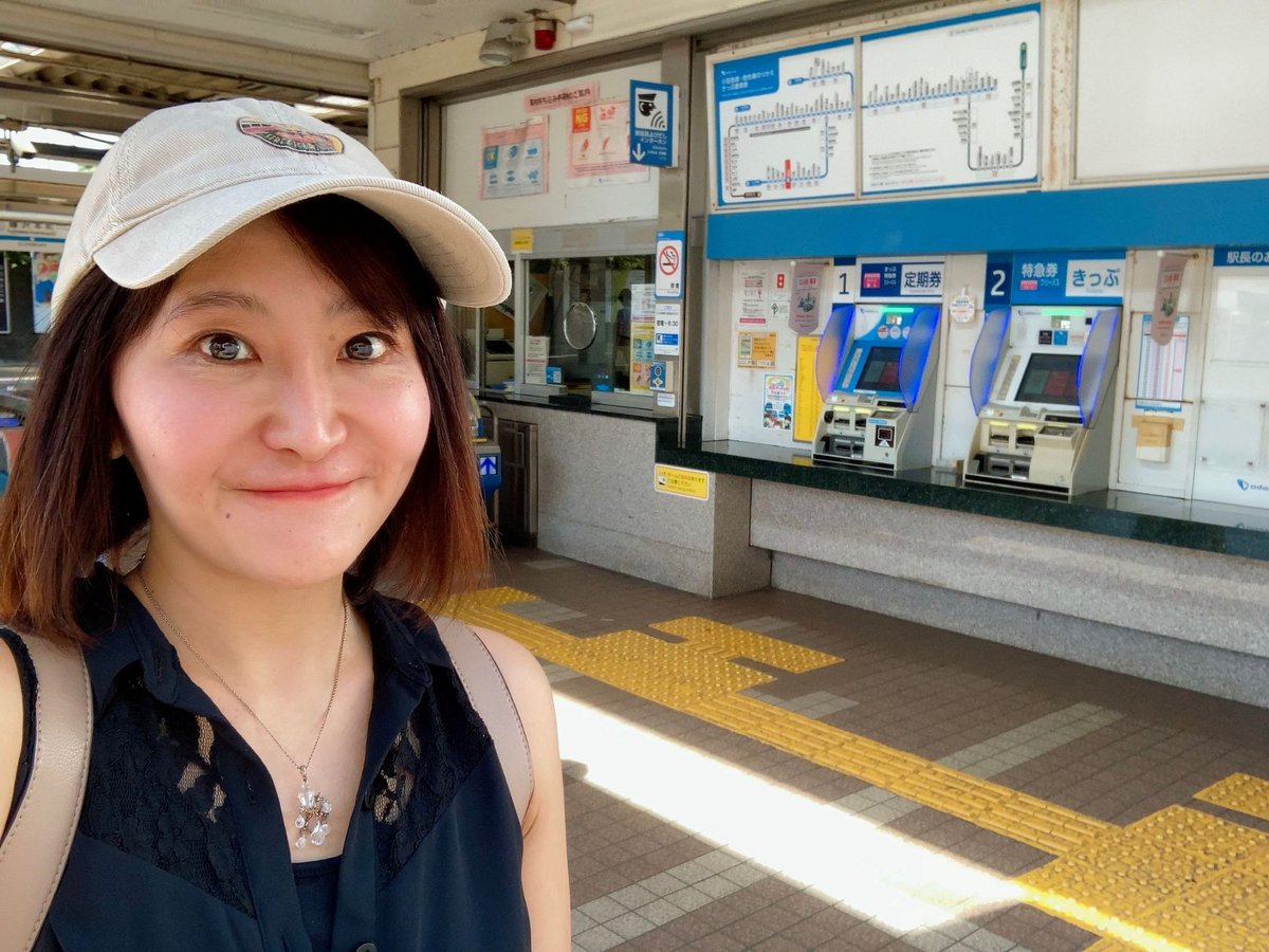渡部史絵(鉄道ジャーナリスト20周年) tweet media
