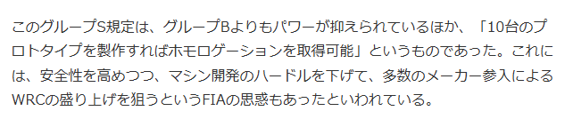 いおり tweet media