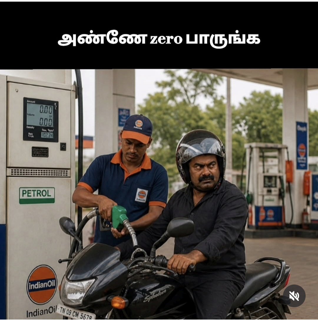 SHAN_SATHISH's tweet photo. 🤣🤣🤣 https://t.co/uxuB7UPoIk