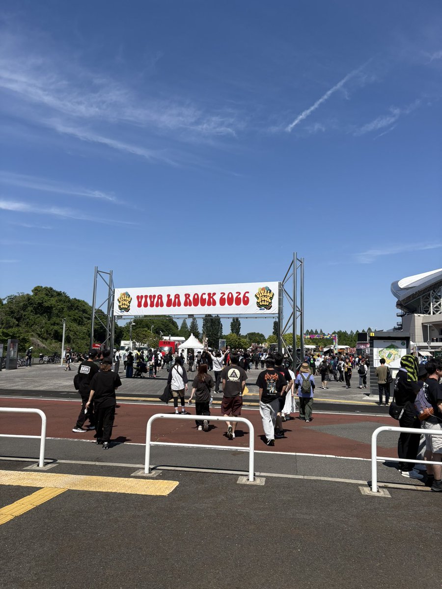 ああそういえばビバラ来た