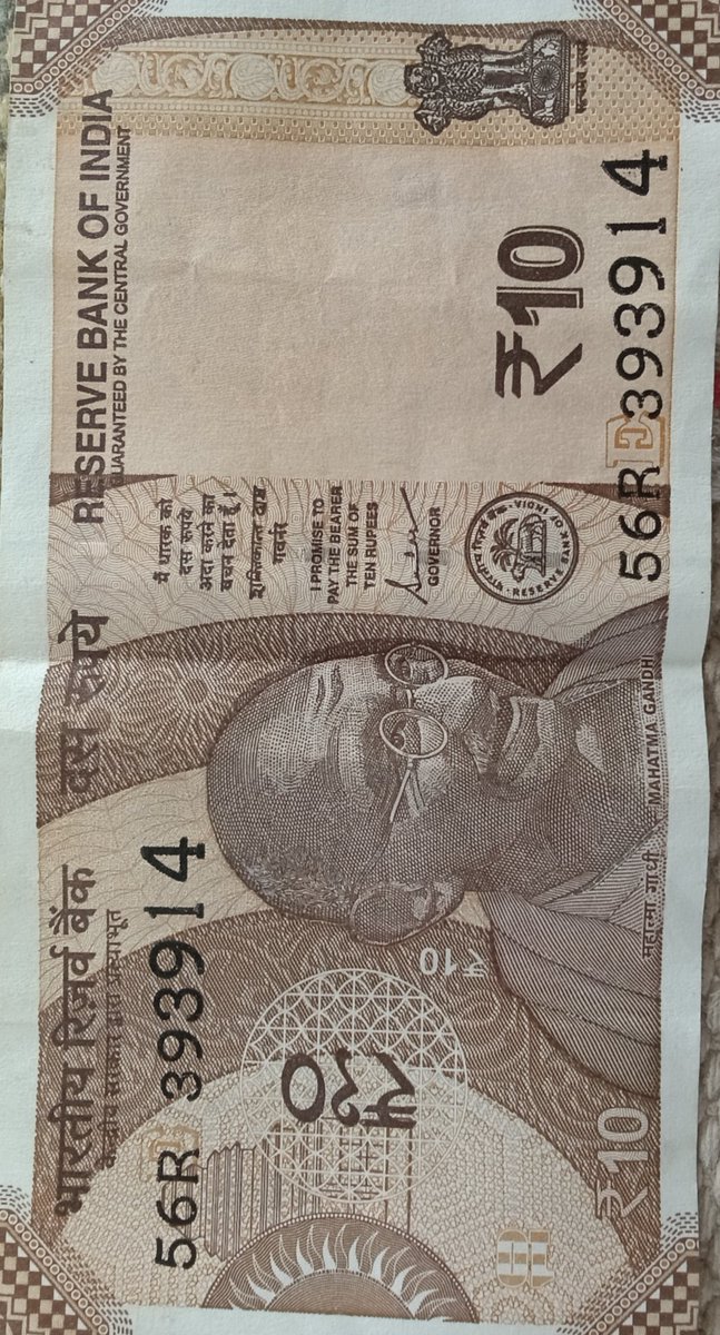 श्रेया tweet media