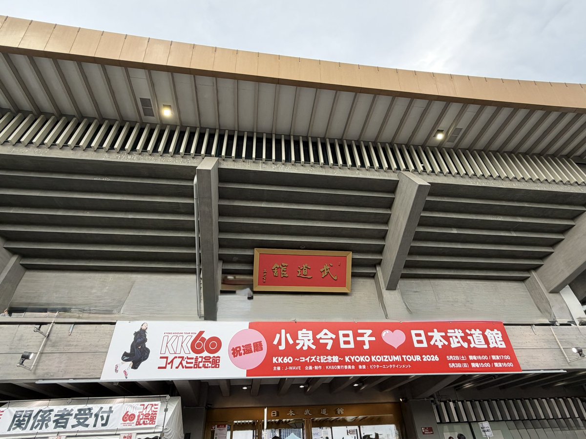 ちょこちょこ tweet media