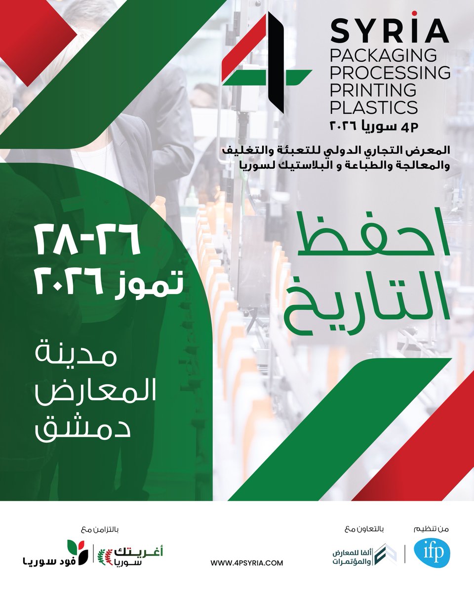 FranchisingSA tweet media
