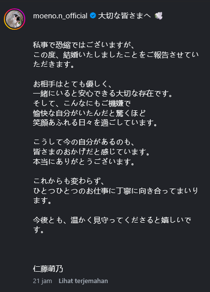 48G & 46Sakamichi Info tweet media