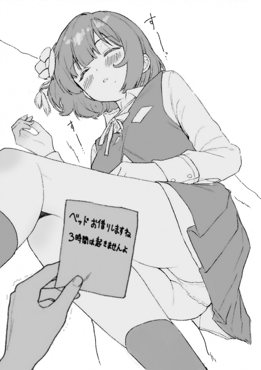 ⚙️ tweet media