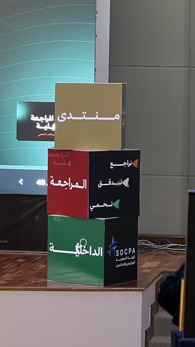 سكينه .. tweet media