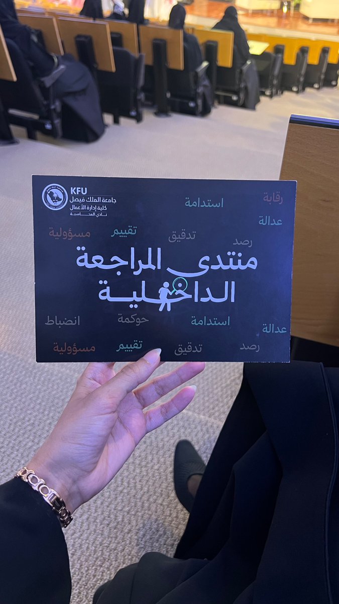 سكينه .. tweet media