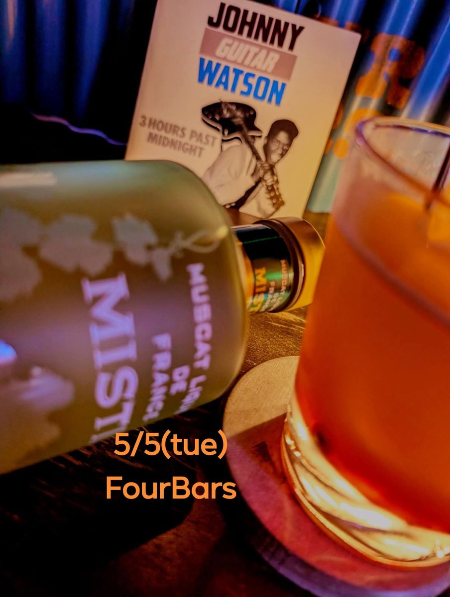 fourbars4's tweet photo. ようやく晴れた
GWも終盤戦

カクテルも美味しい季節
ミスティアサンライズあたりで🥃

今宵も宜しくお願い致します
田中ﾀﾅﾎﾞﾝ彰

＃bar＃bluesbar＃石山＃livebar＃大津市 https://t.co/FETVaWI1Sf