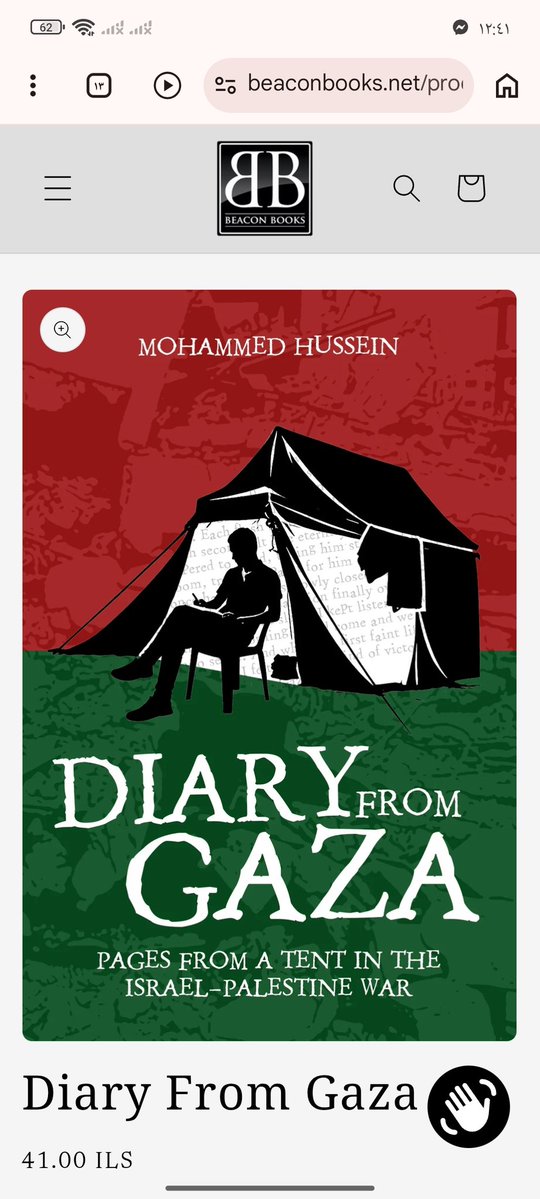 mohammed hussein~Gaza 🇵🇸 tweet media