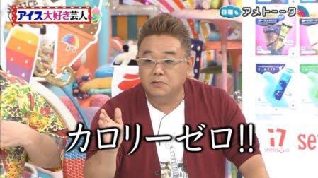 りっく®. tweet media