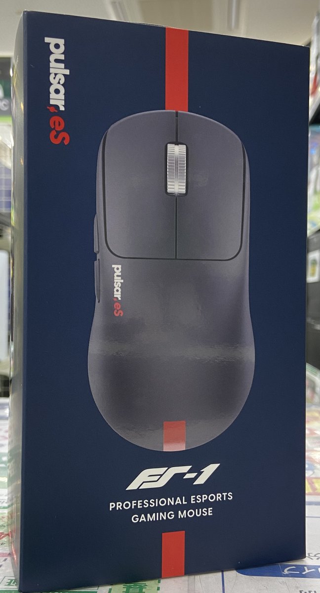 pulsar eS F-1 ゲーミングマウス 本体 Pulsar eS FS-1 Gaming Mouse – Pulsar Gaming Gears US