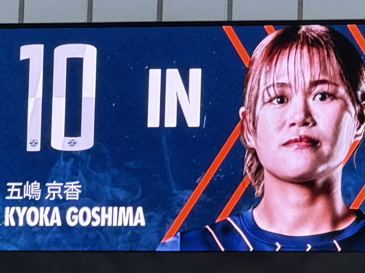 seibi_corp's tweet photo. 五嶋京香さん4年間ありがとう

WEリーグ初年度優秀選手に選ばれて長野から大宮に移籍。

イベントでteam五嶋になり凄く楽しかった思い出も！
人柄も素敵でそれ以来、応援していました。

クラブが変わっても応援に行きます！

#五嶋京香
#ardija
#RB大宮アルディージャWOMEN https://t.co/8Wc8cM7uDd