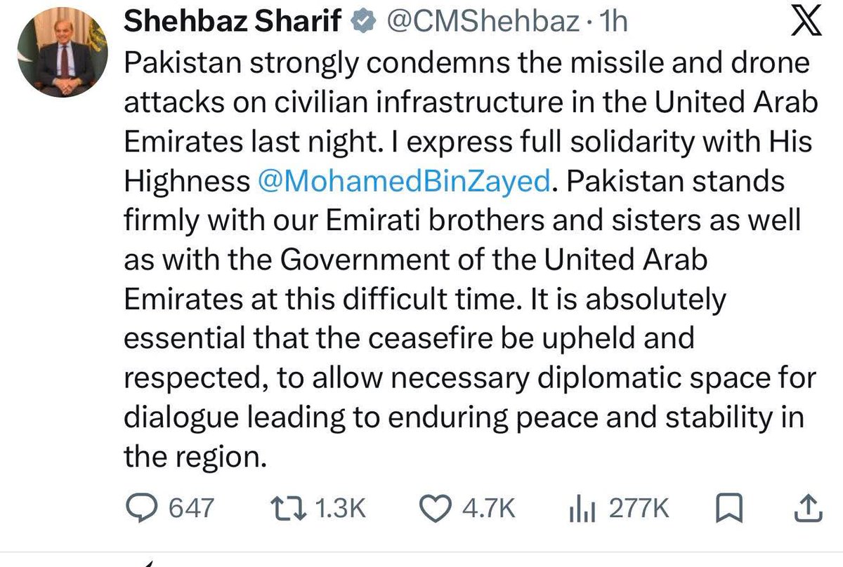 alikin208's tweet photo. وزیر اعظم پاکستان نے متحدہ عرب امارات پر گذشتہ روز ہونے والے حملے کی مذمت کر دی https://t.co/3Aeh6WAeLd