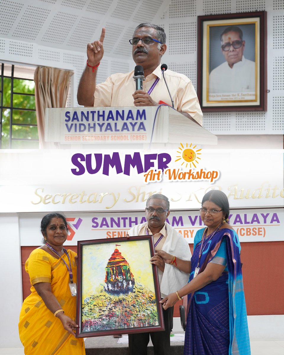 Santhanam Vidhyalaya CBSE tweet media