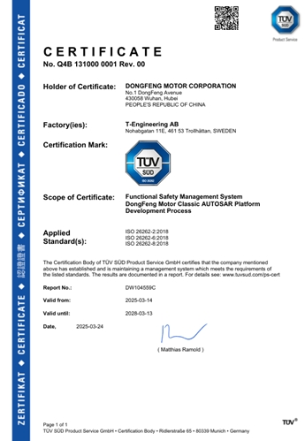 Dongfeng_Motor's tweet image. DONGFENG’s self-developed Tianyuan Safety Vehicle Control Operating System has obtained the ISO 26262 ASIL-D Functional Safety Product Certification — the highest Automotive Safety Integrity Level.

#DONGFENG #DriveYourDreams #DongfengTech #ISO26262 #ASIL_D