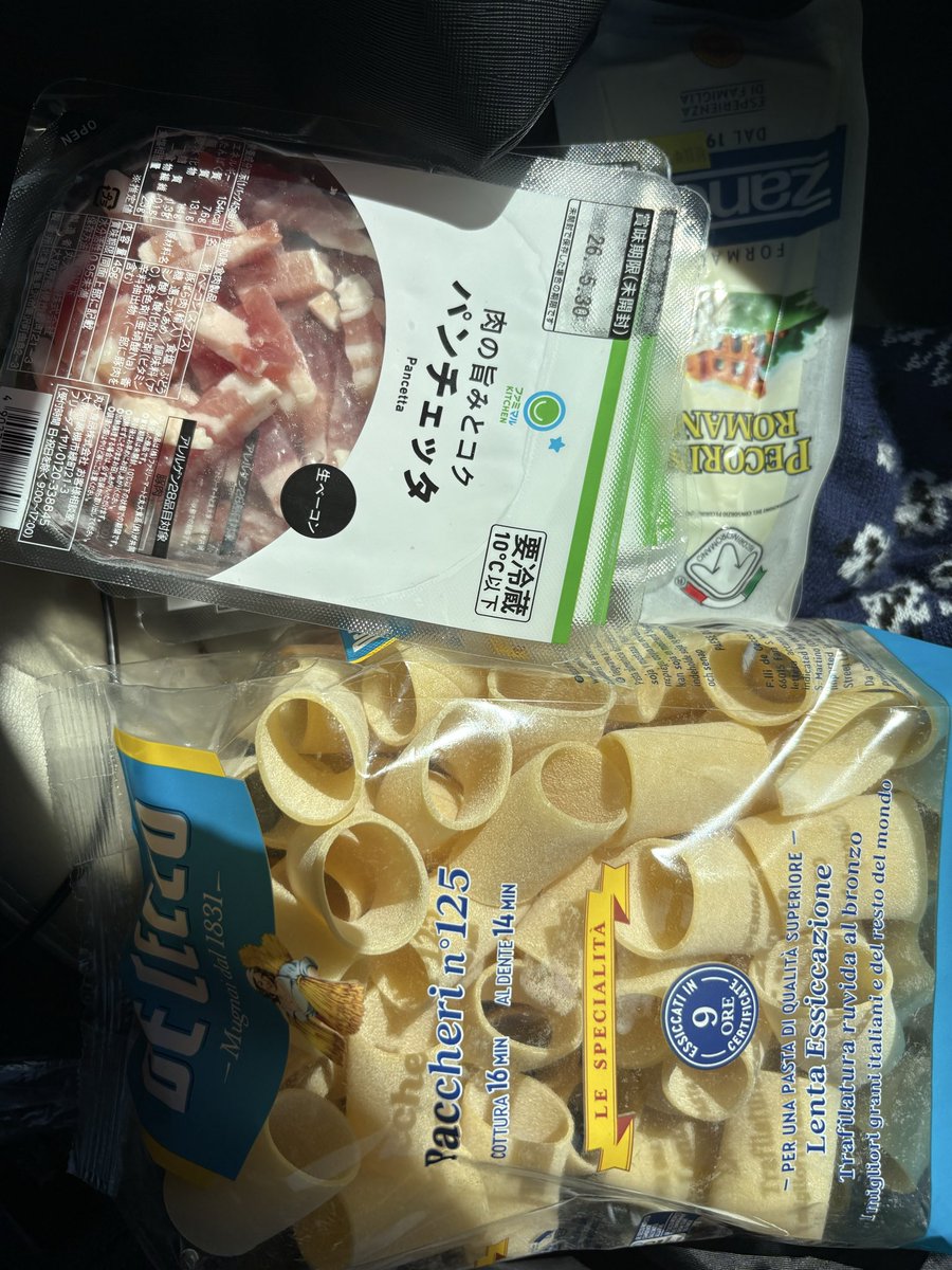 なっぱ tweet media