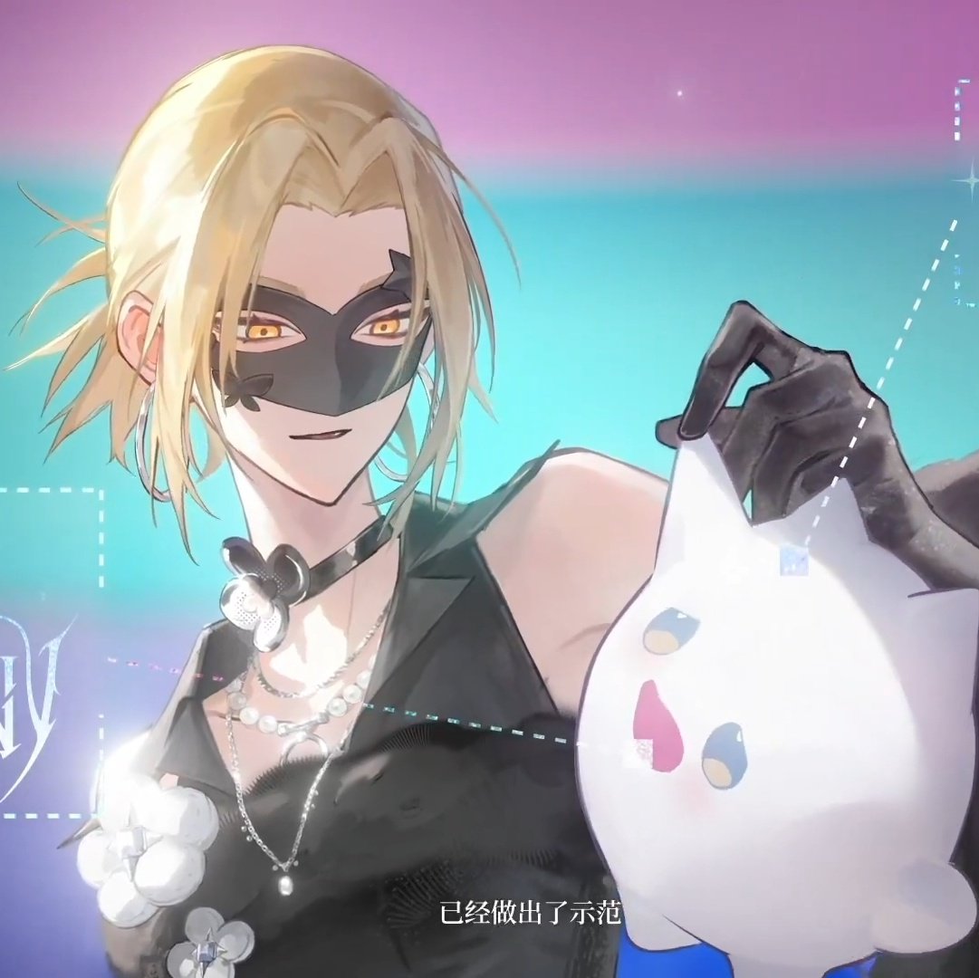 Robin 🐦 Douzen's beloved 𖹭 tweet media