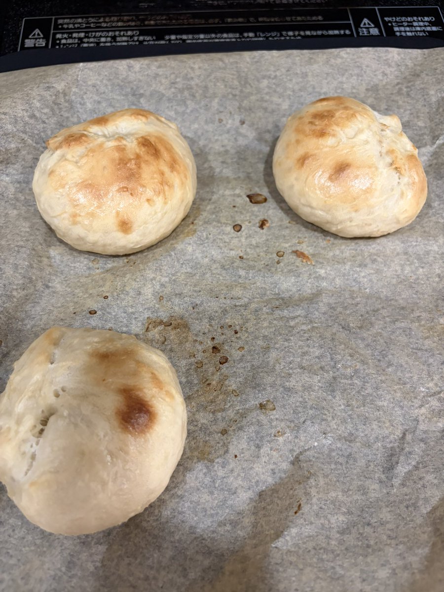 ベーグル作ったった🥯