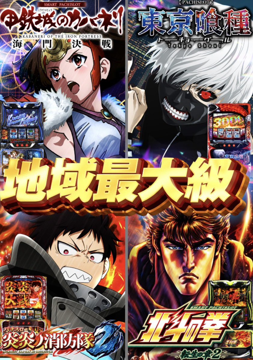 黒咲ハル tweet media