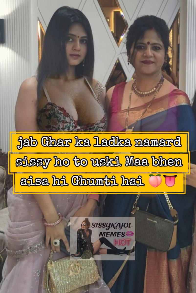 H4gay2's tweet photo. Sissykajolmemes ✅️official page📄✒️. Memes for fun💅🫦  sissys gay straight bisexual trans lesbian fantasy domination Mommy bull daddy memes ���🥵👄👅>>>>
⚠️alert⚠️only for (((18+🚫🔞))) DMs open<>)]] ADULTS HEAVENS

#sissykajolmemes #sissykajol #hindimemes #viral #x #trendy https://t.co/GAbyLaFfs8