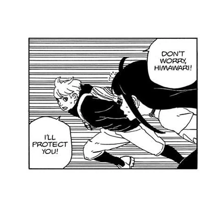 inohima archive tweet media
