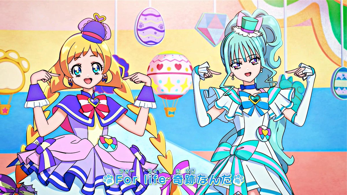 ブルァーフェクトセル tweet media