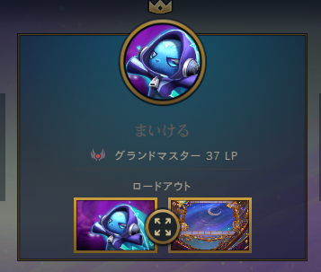 ( ,,`･ω･´)ﾝﾝﾝ？