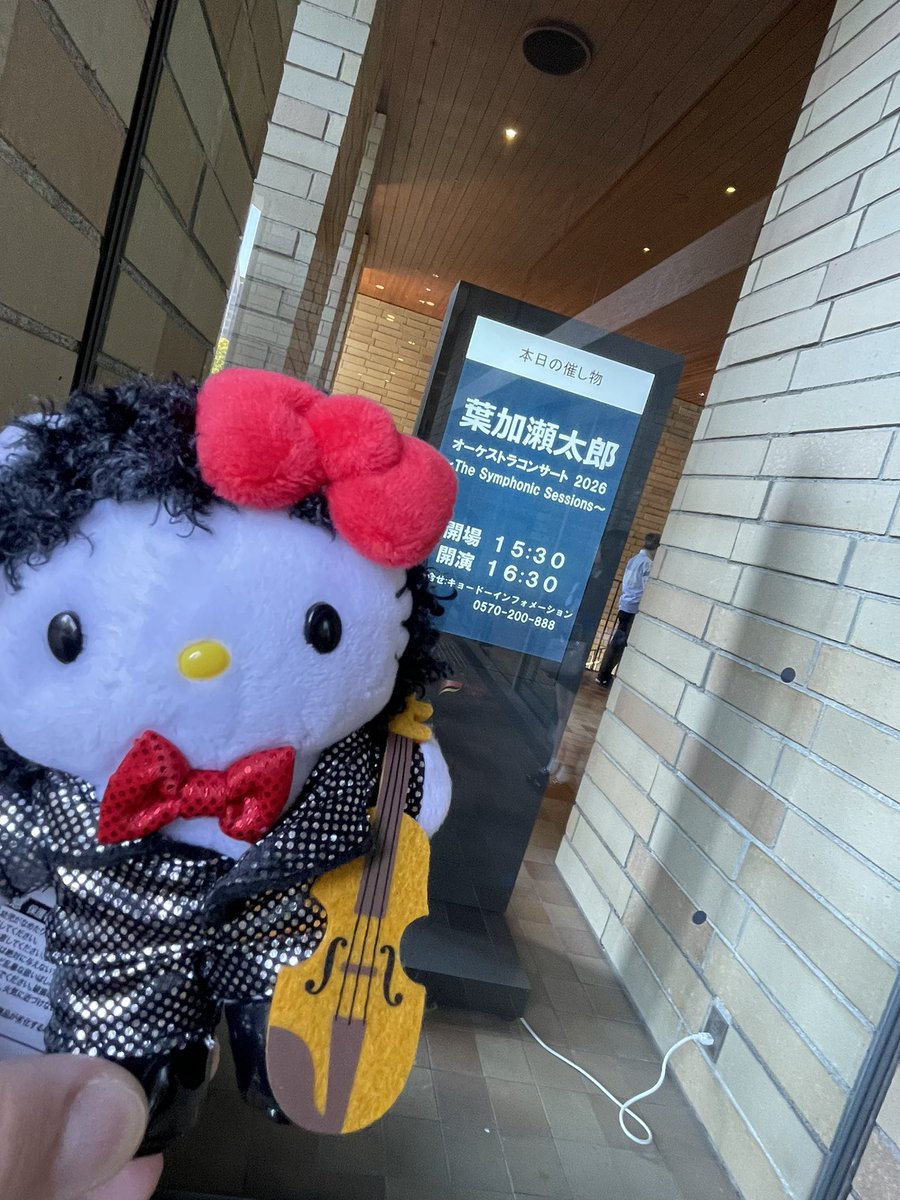 きのこ ぴとみん@🏂要冷蔵❄️低浮上気味 tweet media